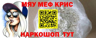 ПСИЛОЦИБИНОВЫЕ ГРИБЫ Лесосибирск