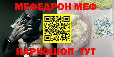 ПСИЛОЦИБИНОВЫЕ ГРИБЫ Лесосибирск
