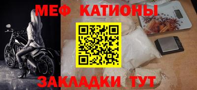 амф Дмитров