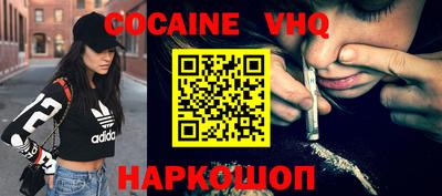 ПСИЛОЦИБИНОВЫЕ ГРИБЫ Лесосибирск