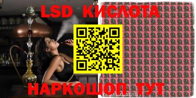 мяу мяу кристалл Ликино-Дулёво