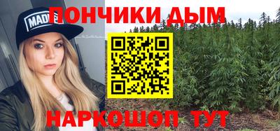 дживик Ливны