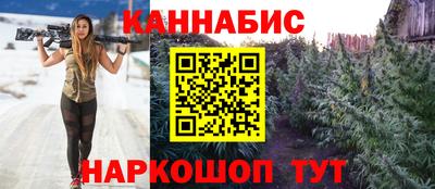 ПСИЛОЦИБИНОВЫЕ ГРИБЫ Лесосибирск