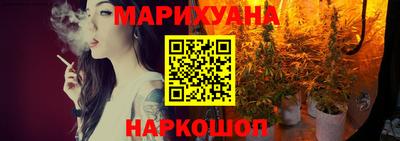 мяу мяу кристалл Ликино-Дулёво