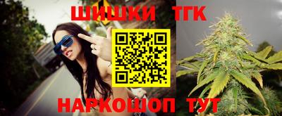 мяу мяу кристалл Ликино-Дулёво