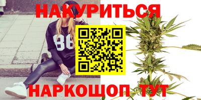 дживик Ливны