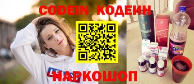 дживик Ливны