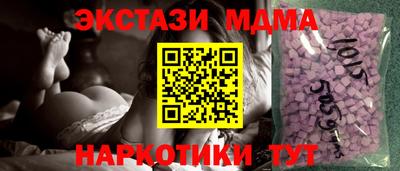меф VHQ Добрянка