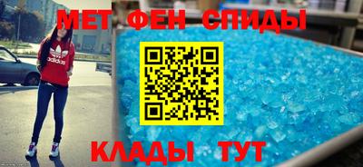 ПСИЛОЦИБИНОВЫЕ ГРИБЫ Лесосибирск