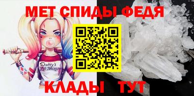 дживик Ливны