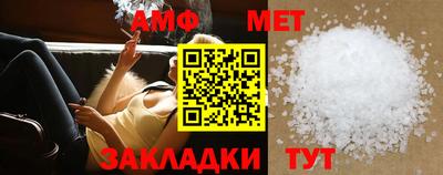 ПСИЛОЦИБИНОВЫЕ ГРИБЫ Лесосибирск