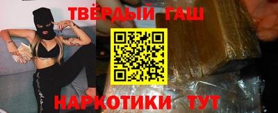 ПСИЛОЦИБИНОВЫЕ ГРИБЫ Лесосибирск