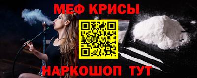 ПСИЛОЦИБИНОВЫЕ ГРИБЫ Лесосибирск