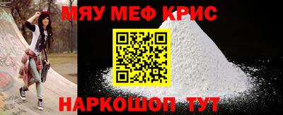 дживик Ливны