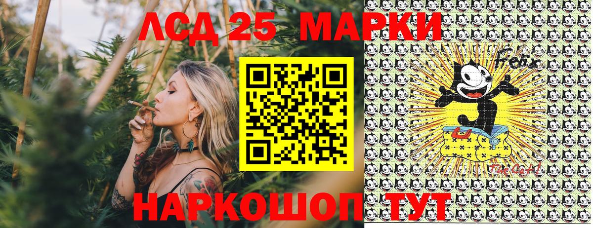 Марки NBOMe 1,5мг  купить   Грязи  Вход с VPN 
